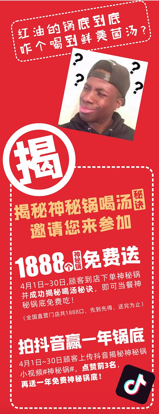 1585818733353648.png image.png