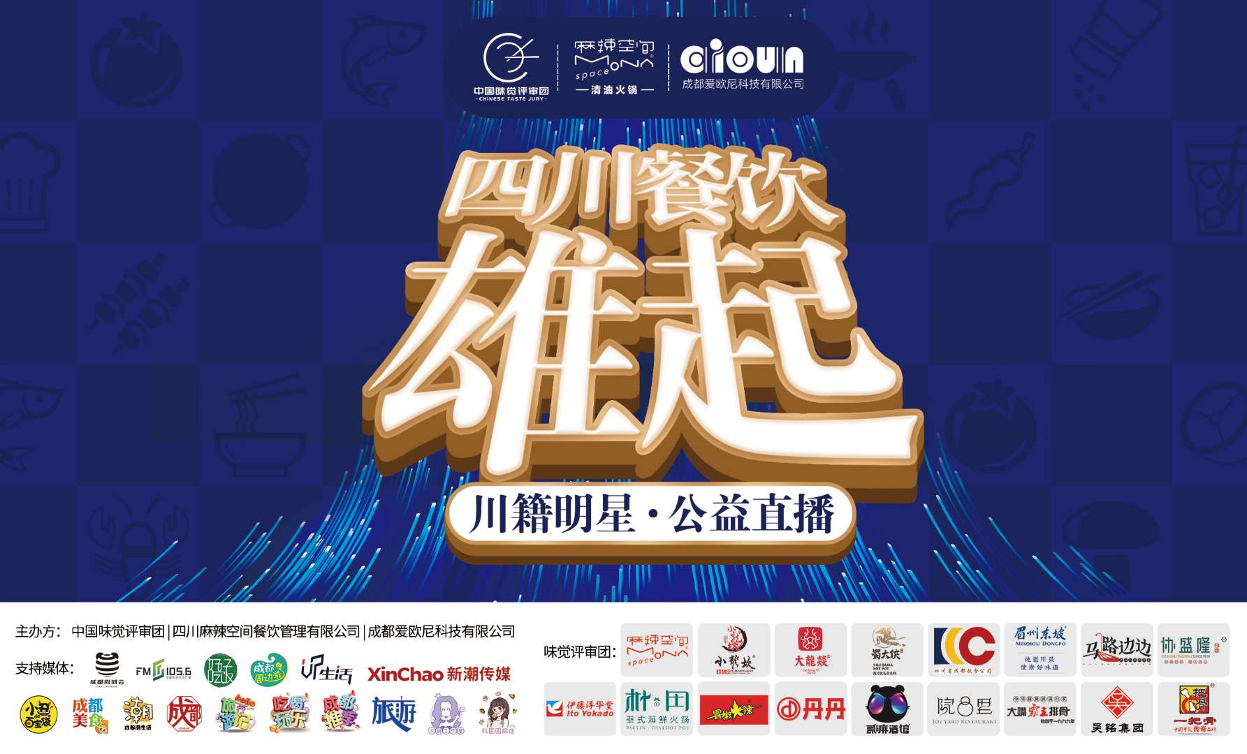 1587087071489603.jpg 微信图片_20200411130410.jpg