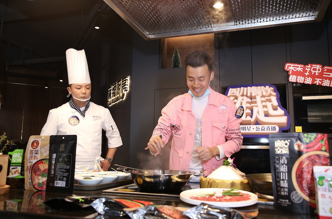 1587087432116257.png image.png