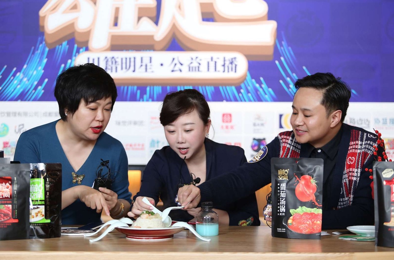 1587087480717184.png image.png