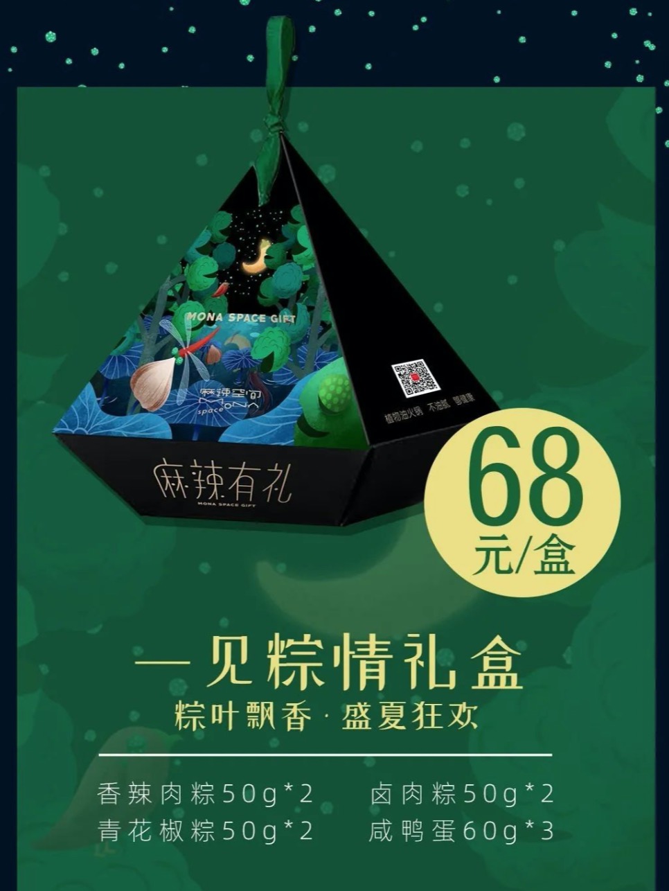 1590396419519425.png image.png