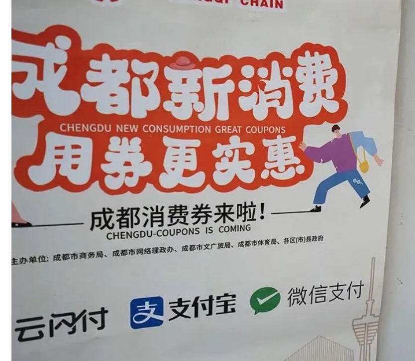 1590461962975999.jpeg WechatIMG2174.jpeg