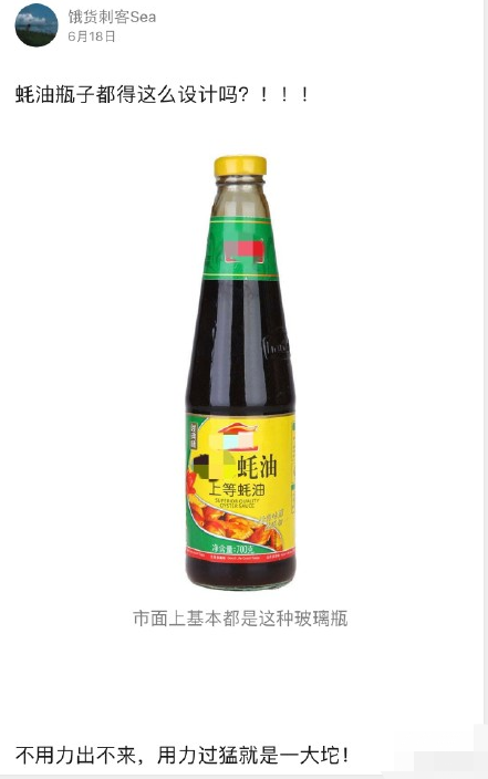 1593756233804615.png 11.png