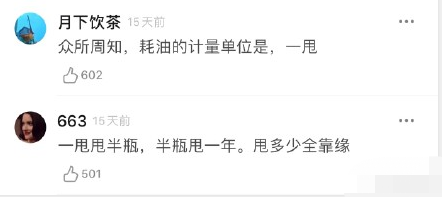 1593756242987422.png 22.png