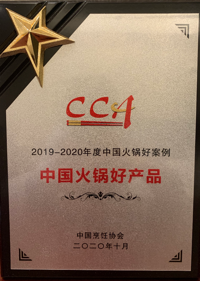 1603248355994361.png 34.png