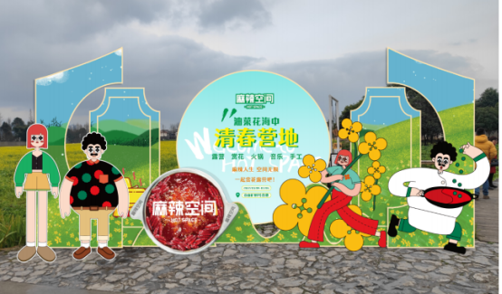 1647417838915090.png image.png