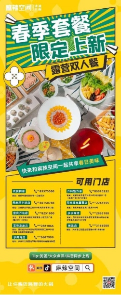 1647499238964847.png image.png