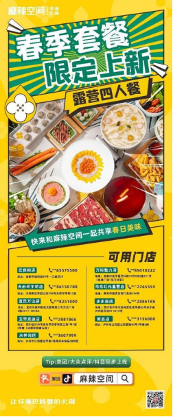 1647499243629070.png image.png