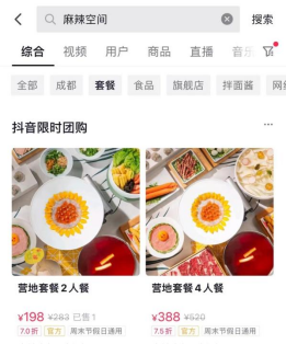 1647499259275583.png image.png