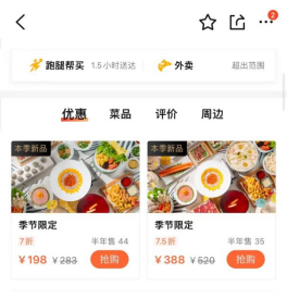 1647499264634048.png image.png